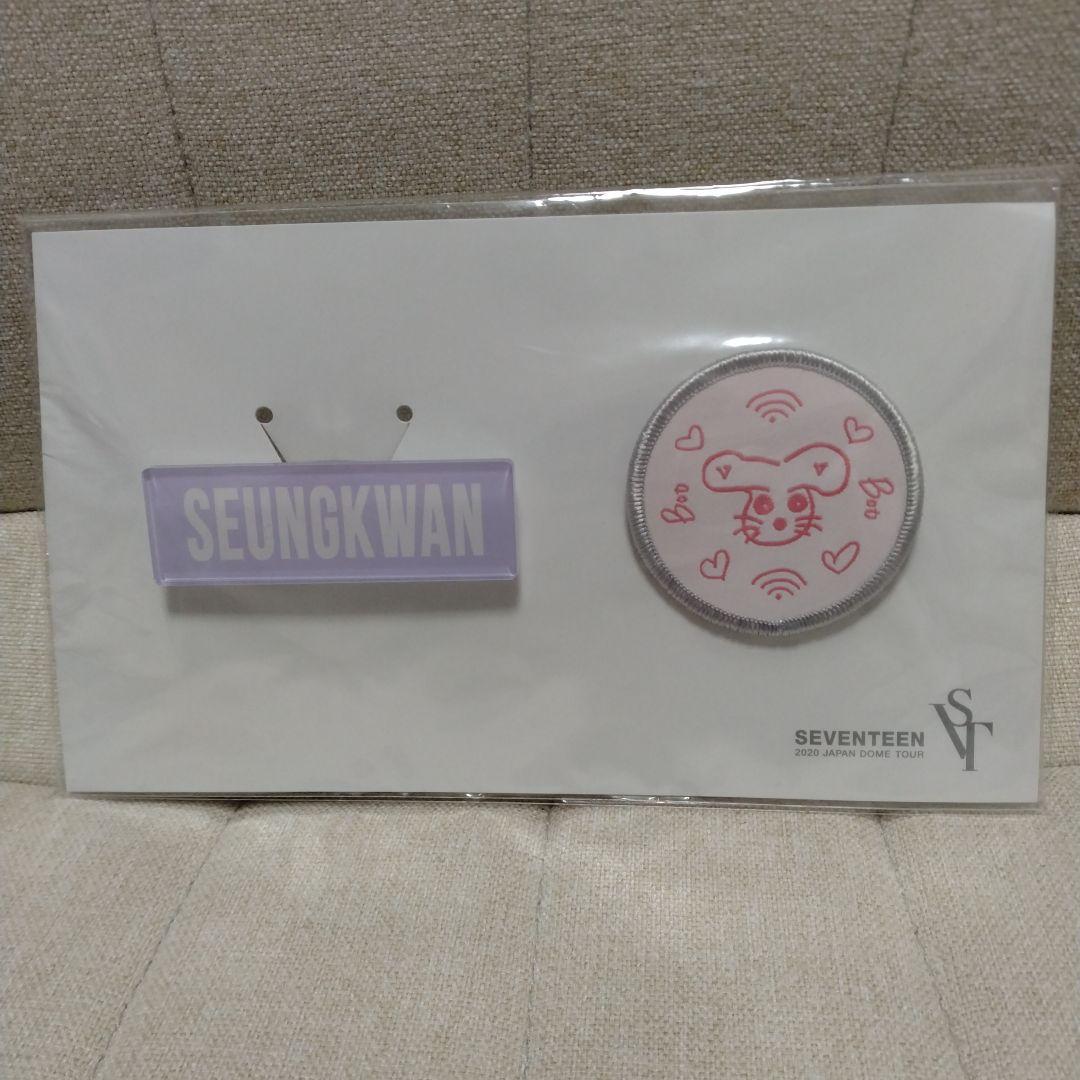 SEVENTEEN JAPAN DOME TOUR ワッペンバッジ スングァン - メルカリ