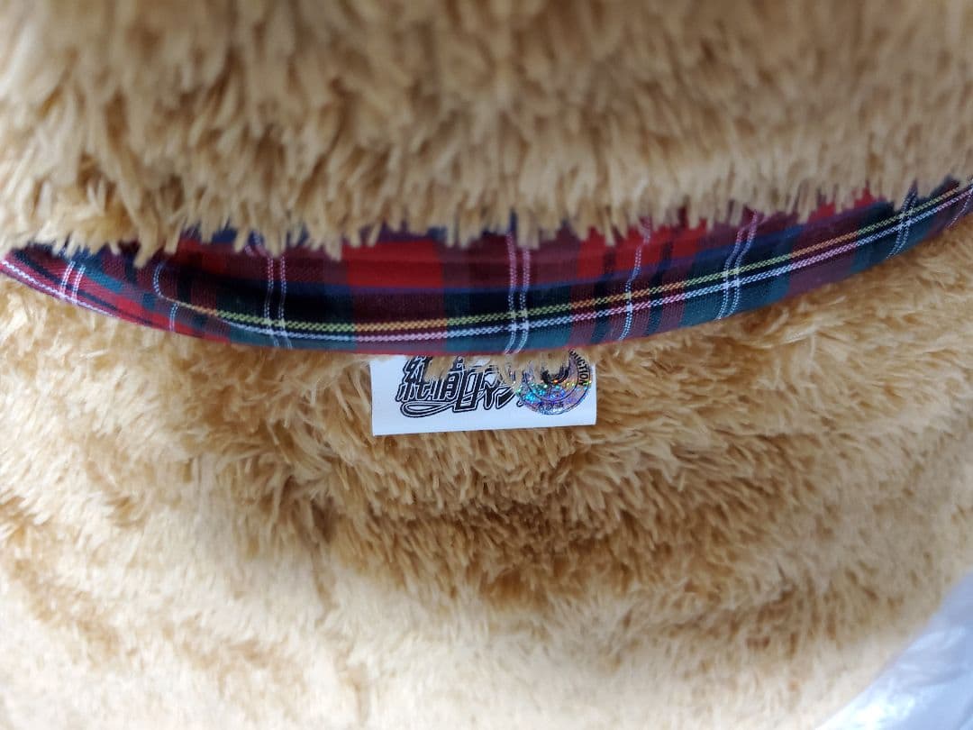 新品未使用レア、受注生産限定 純情ロマンチカ 鈴木さん、ほぼ等身大ぬいぐるみ