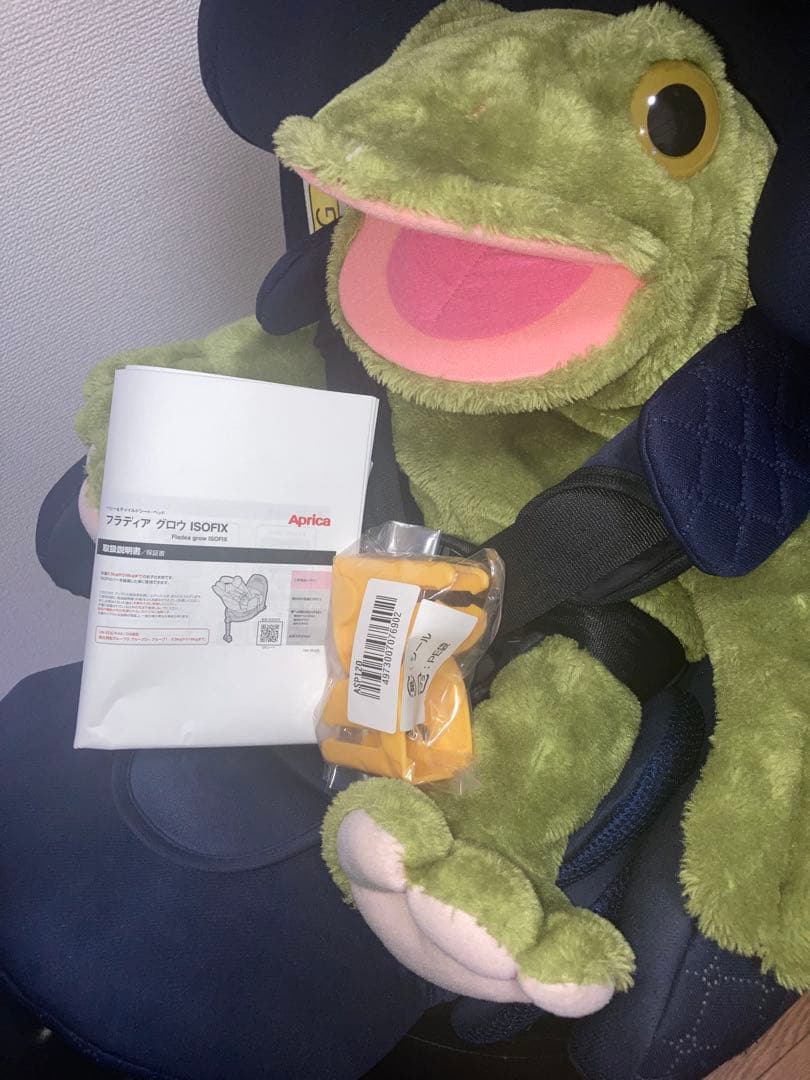 ゆうゆ⭐︎⭐️【可変式】フラディアグロウプレミアムISOFIXチャイルドシート