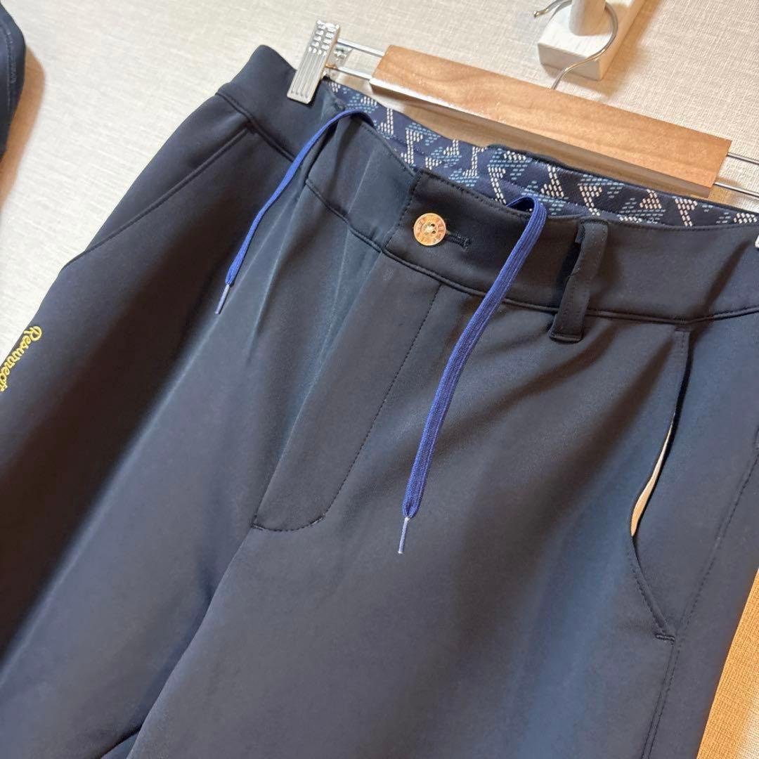 レザレクション セットアップ スウェット トレーナー パンツ