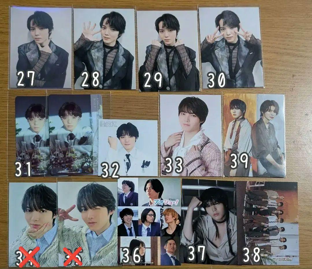 げんじぶ 小泉光咲 トレカ