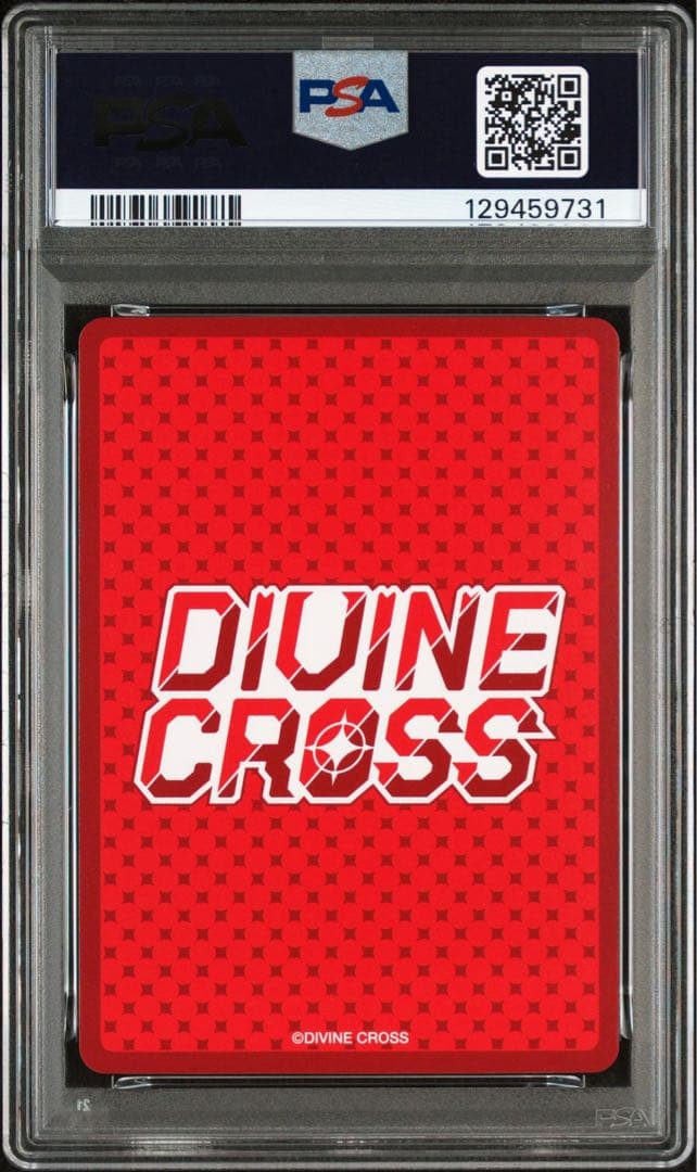 ディヴァインクロス ラストオリジン ミスオルカ 紅蓮 psa10