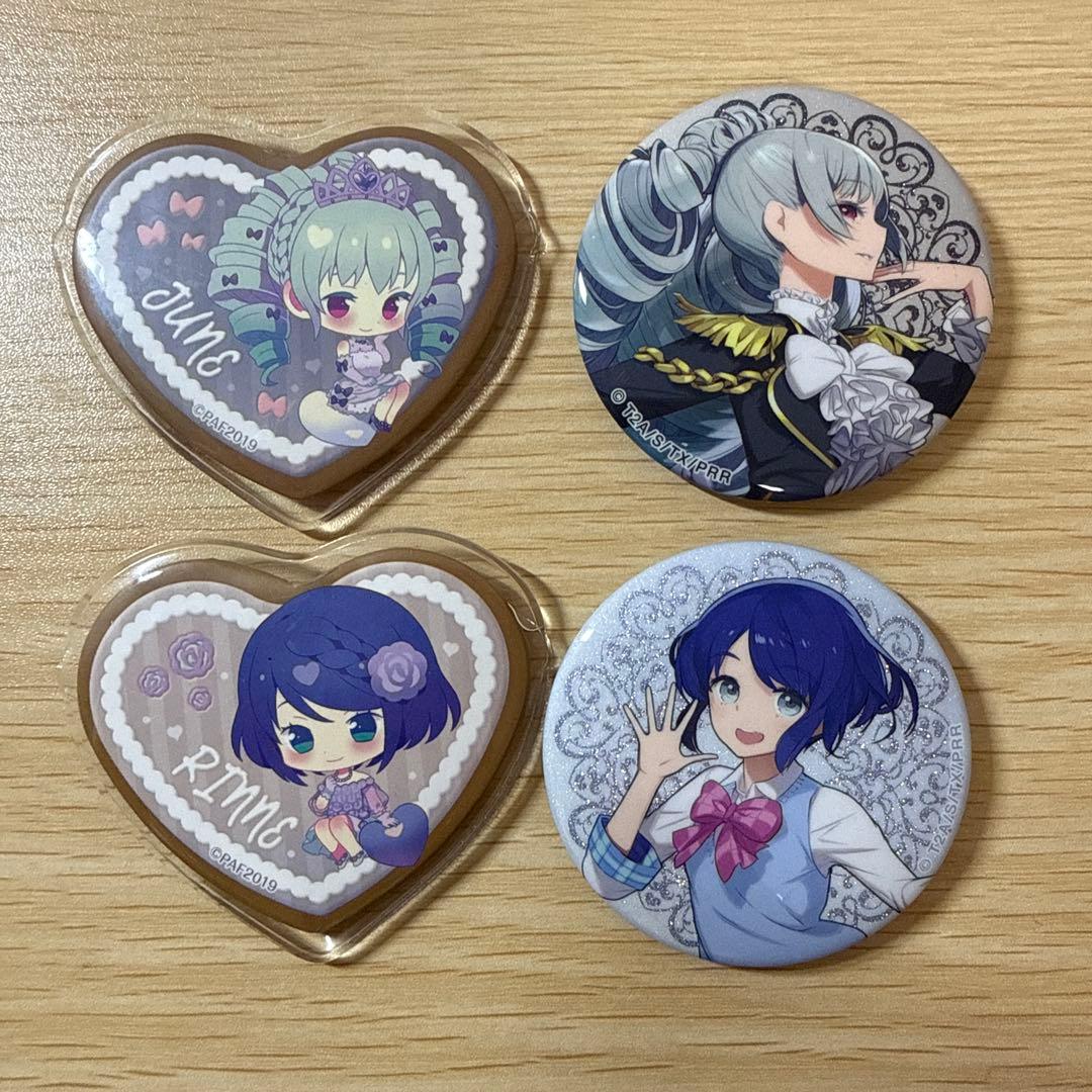 プリティーリズム レインボーライブ 荊りんね プリティーオール