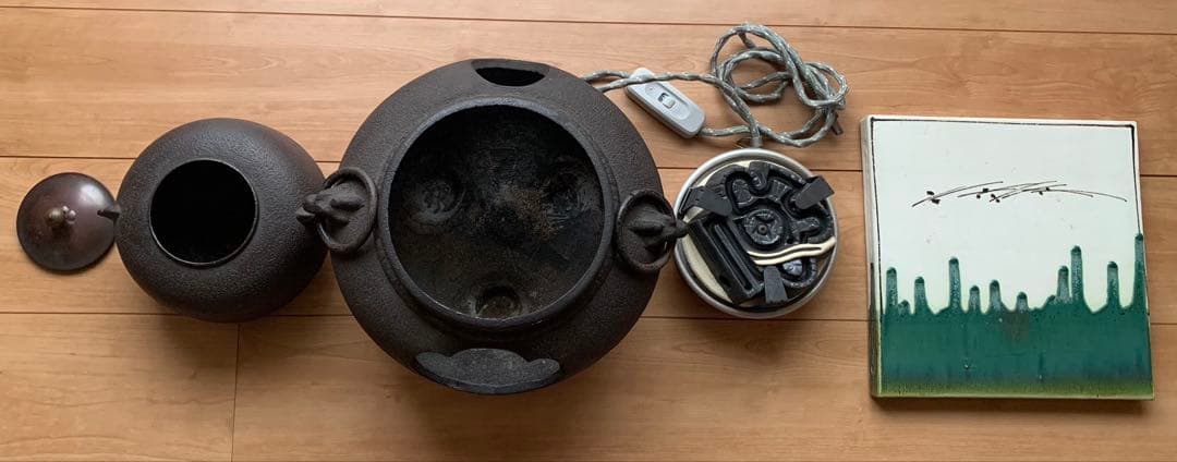 茶道具 鉄風炉 電気ヒーターと台座付き
