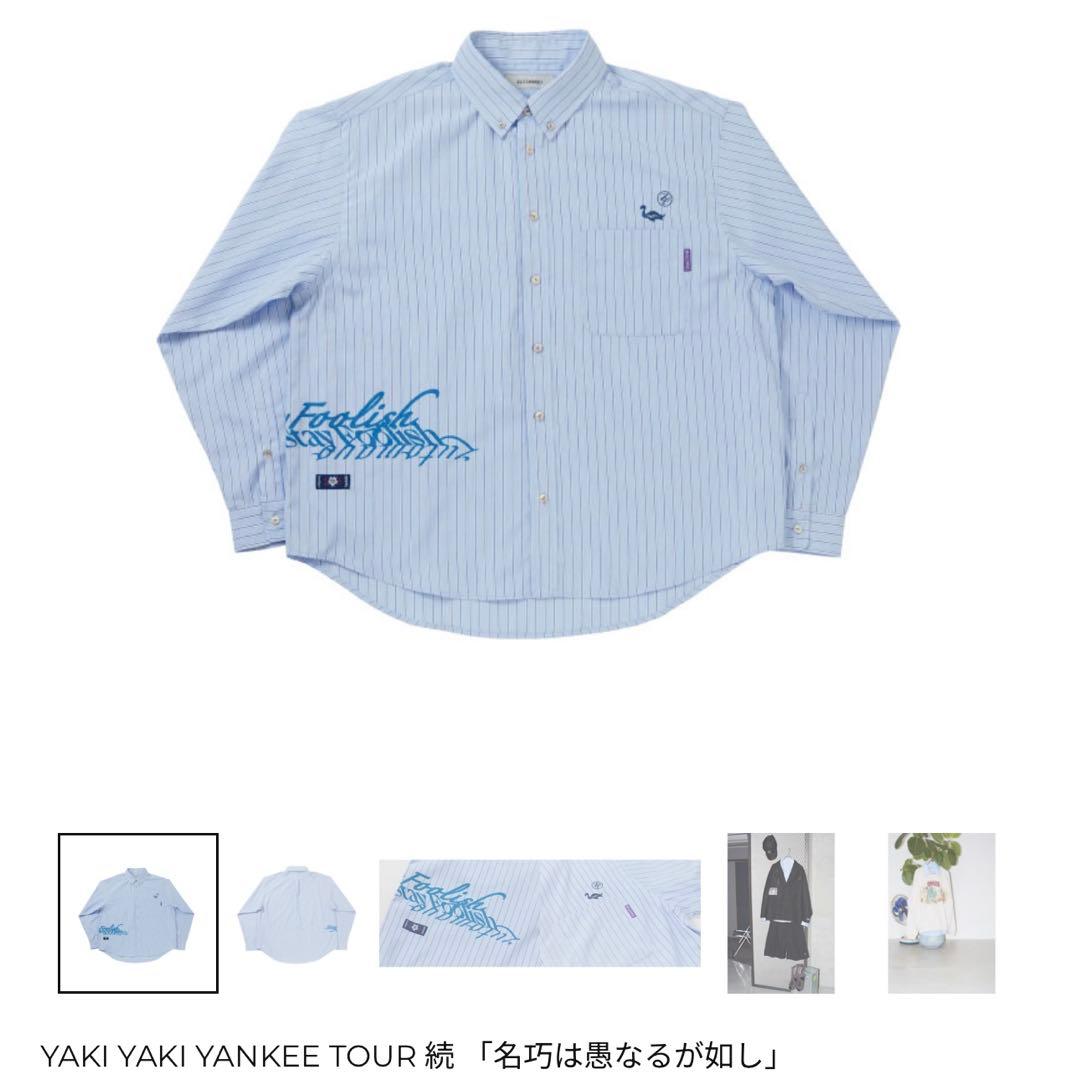 ずとまよ ずっと真夜中でいいのに。ストライプシャツ Lサイズ