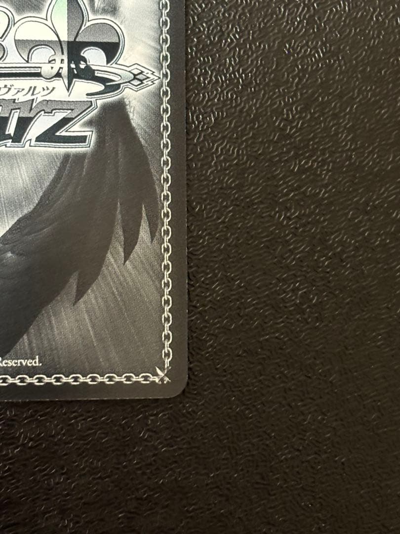 ヴァイス　彼女、お借りします　皆の彼女　千鶴　SSP サイン　かのかり