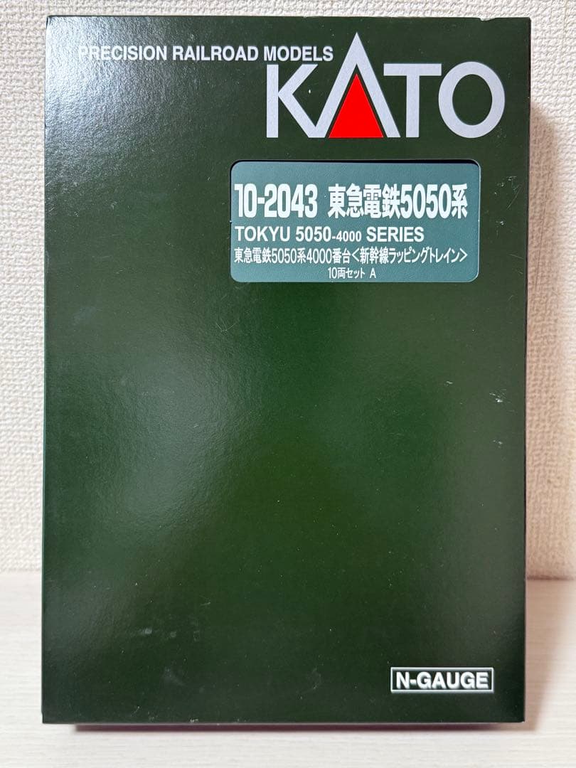 KATO 東急電鉄5050系4000番台<新幹線ラッピングトレイン>