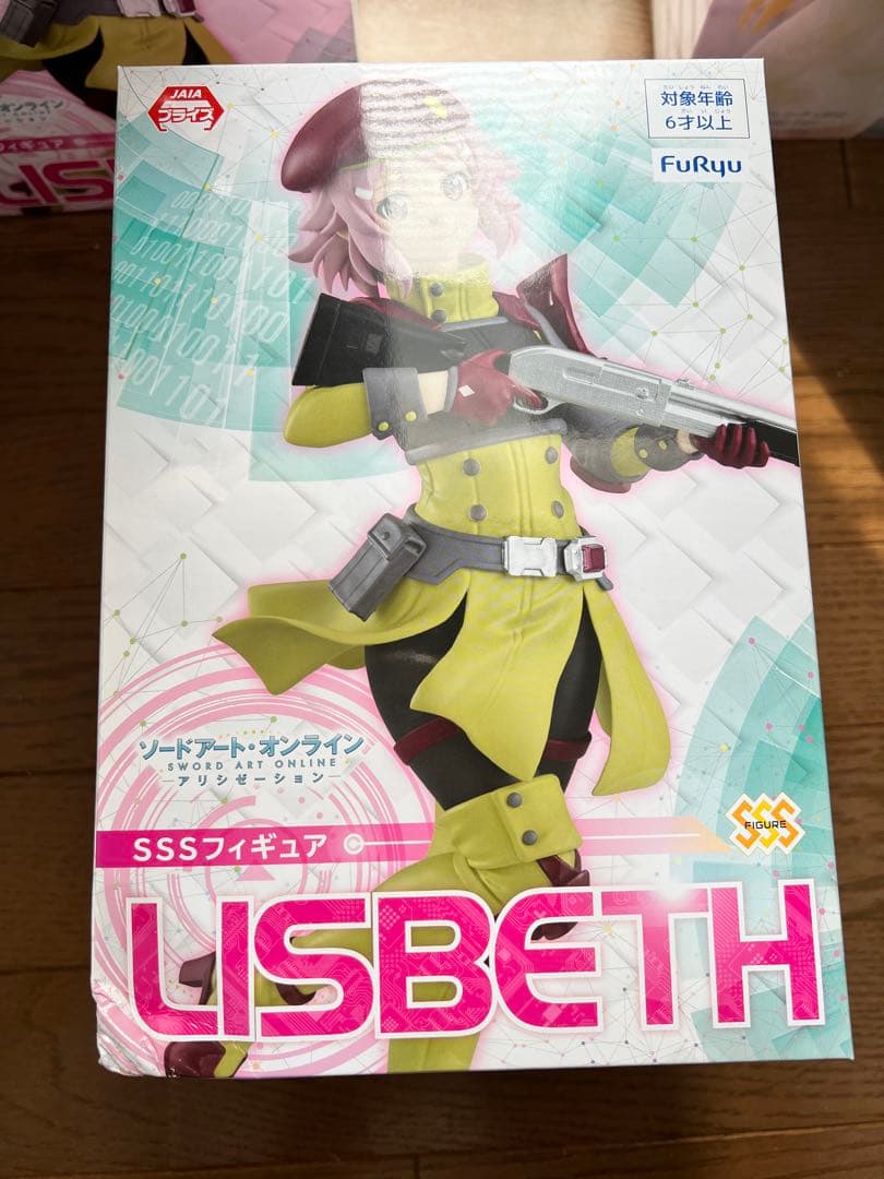 12個★ソードアート・オンラインアリシゼーション リズベット シリカ フィギュア