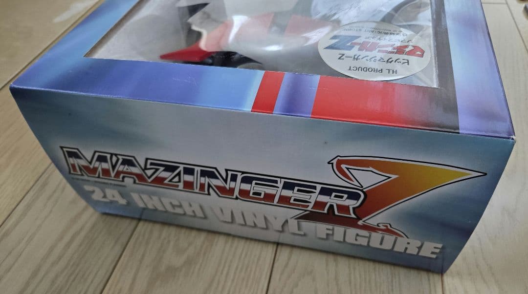 美品】アート・ストーム ARTSTORM ビッグマジンガーZ ソフビ