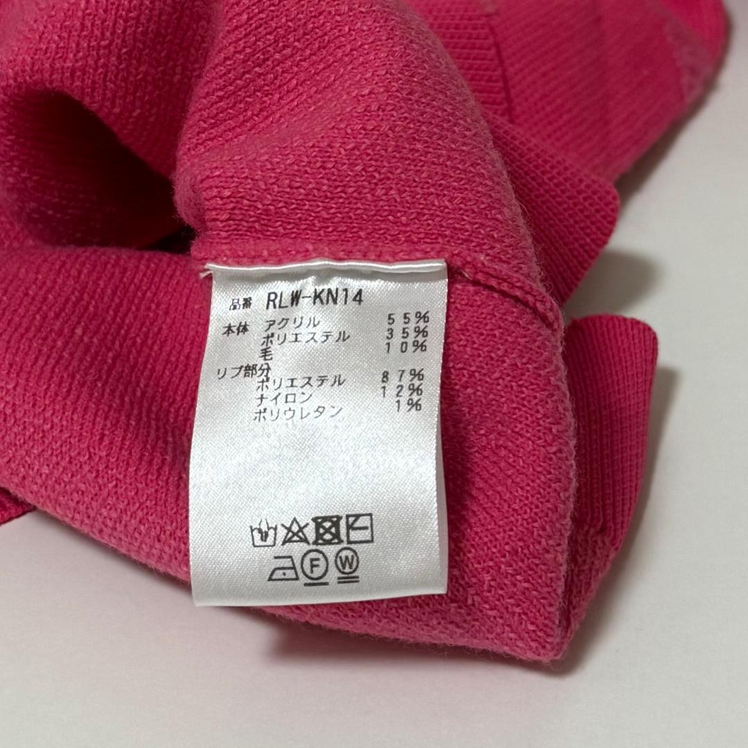 美品 レザレクション ロゴモノグラム ニットプルオーバー