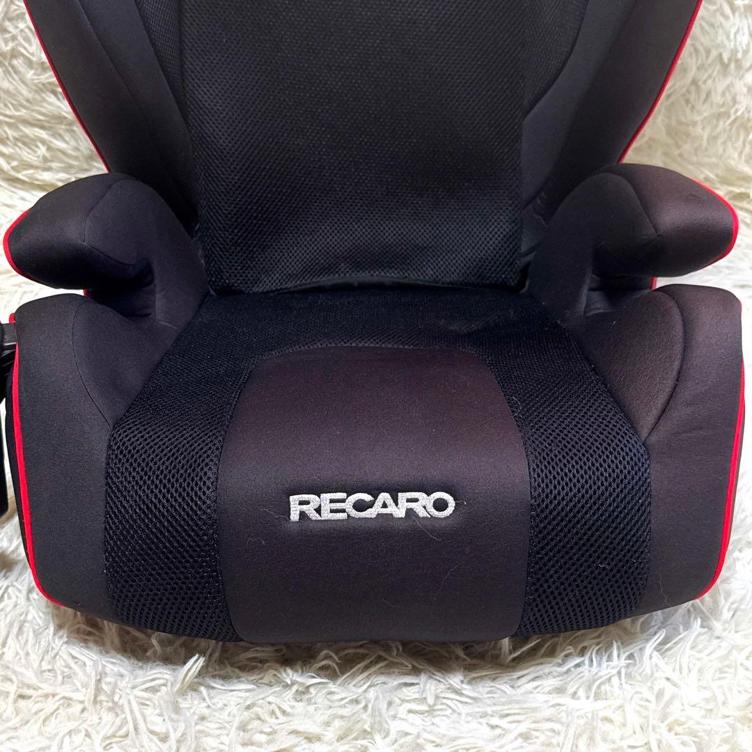 美品‼︎ RECARO Start J3 レカロ ジュニアシート