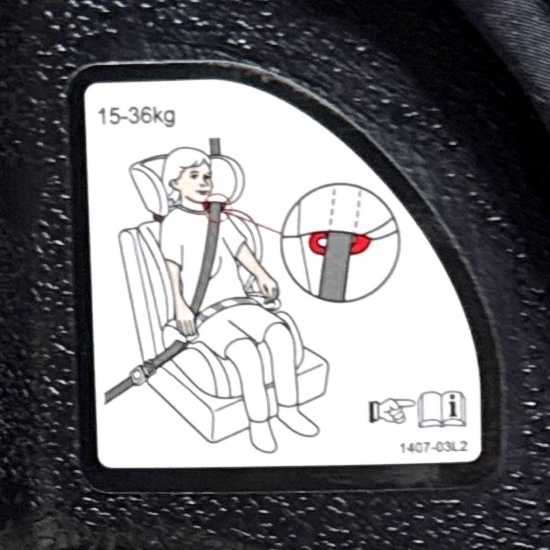 美品‼︎ RECARO Start J3 レカロ ジュニアシート