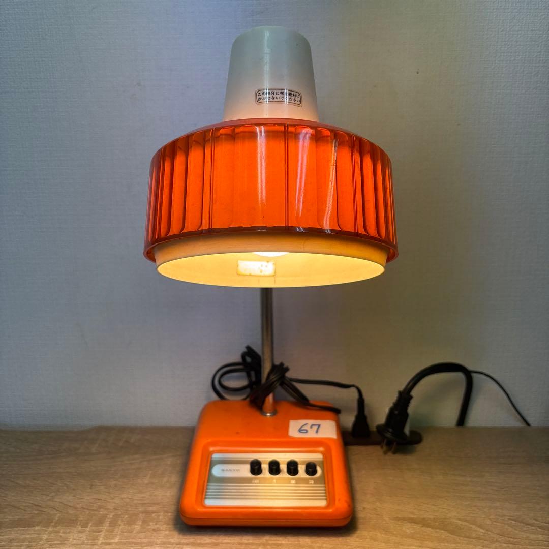 80年代 サンヨー 卓上ライト昭和レトロアンティーク希少 - メルカリ