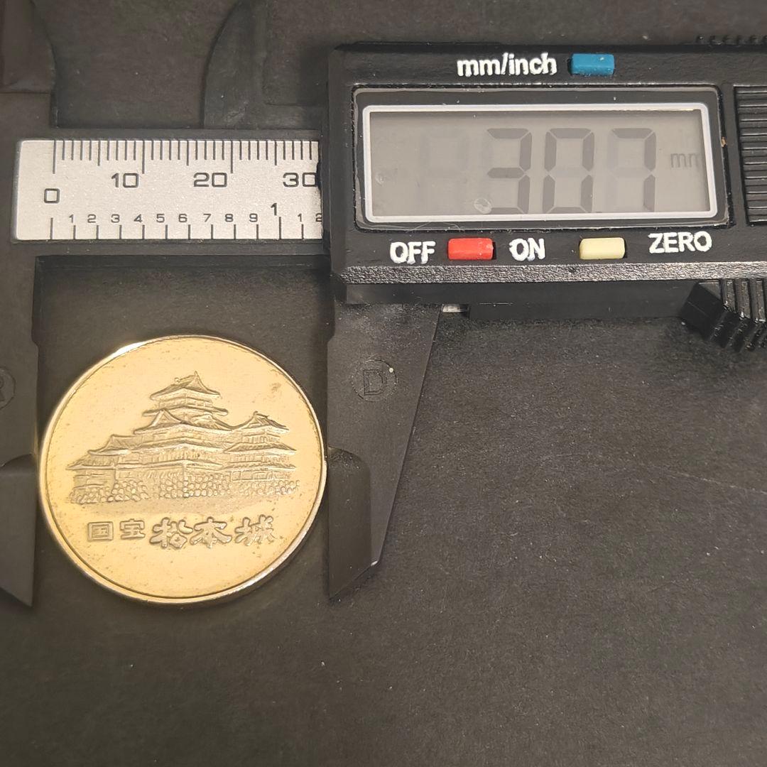国宝松本城 観光地メダル 記念メダル 日付刻印あり 茶平工業 14.5g