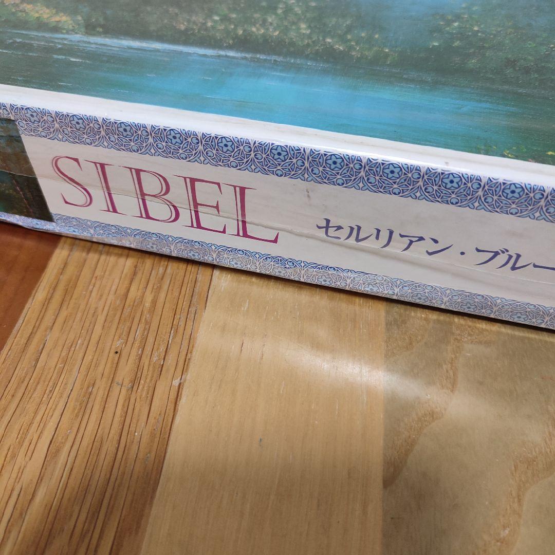 スイベル・ギュレー　セルリアン・ブルーの森　ジグソーパズル　1000ピース　絵画