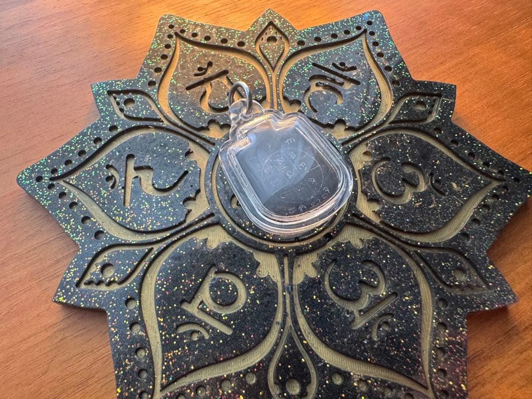 レア} サンダーアックス ブラックマジック プラクルアン - メルカリ