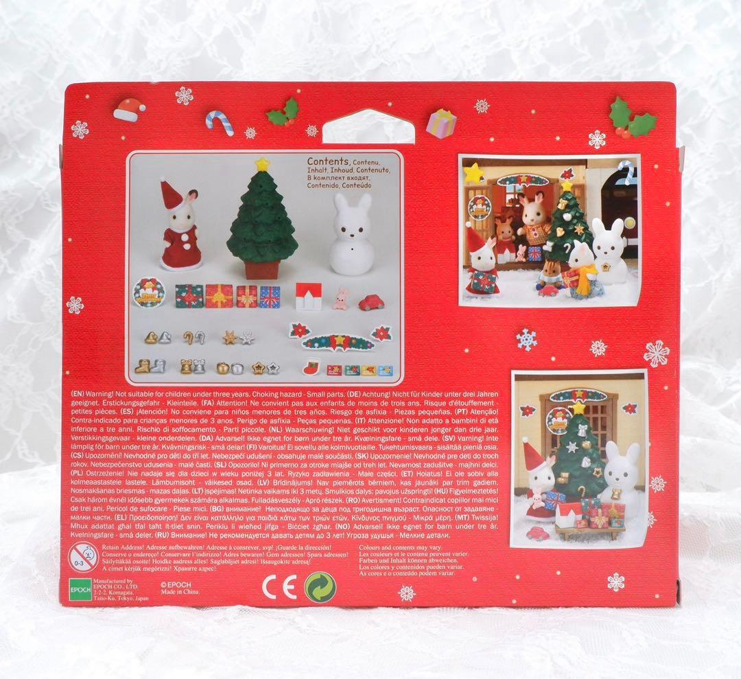 【新品•未使用】シルバニア ⭐️CHRISIMAS SET⭐️クリスマスセット