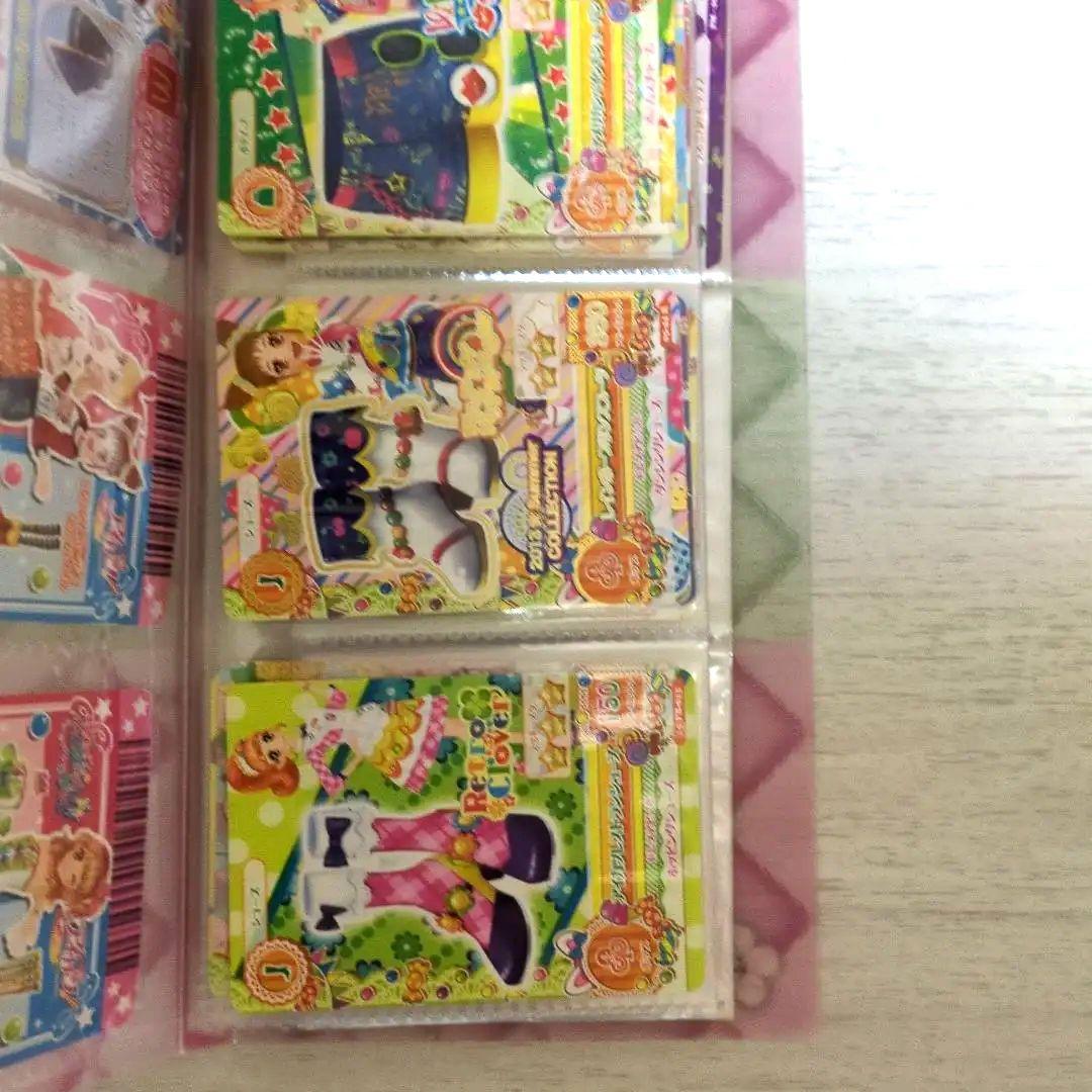 最終値下げ‼️】アイカツカード100枚以上・バインダー・学生証3枚