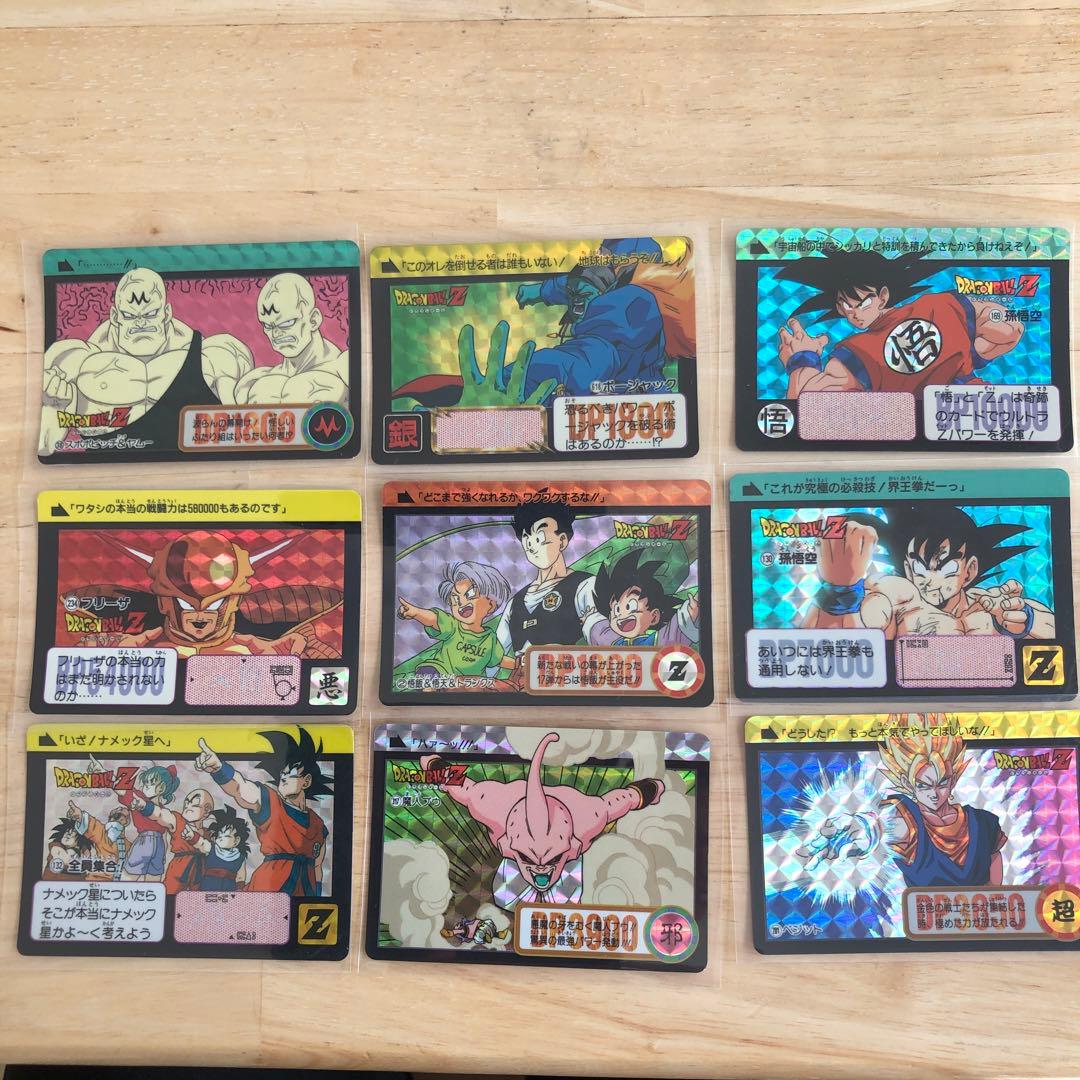 ドラゴンボールZ GT カードダス キラ 43枚セット♪