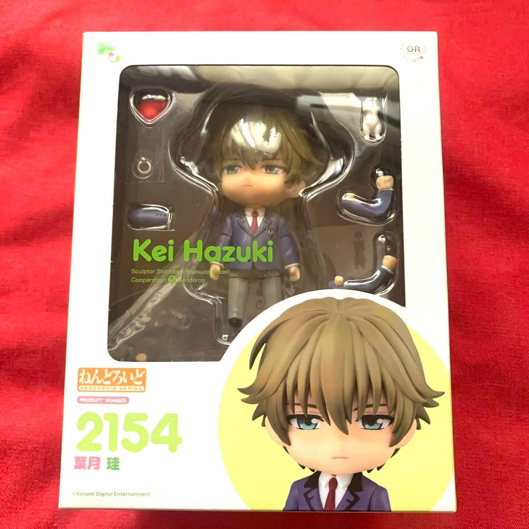 Amazon | ねんどろいど ときめきメモリアル Girl's Side 葉月珪