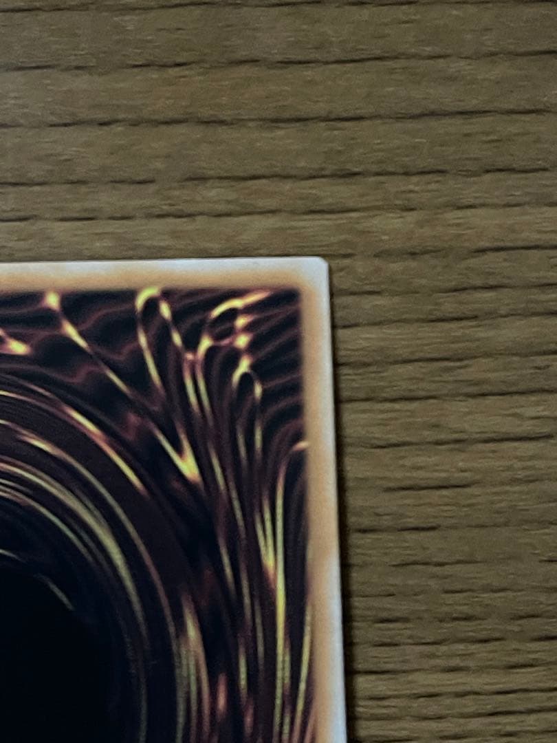 ⭐︎ 霊王の波動　ドミナスインパルス　プリズマ　レイジオブジアビス　美品　日本語版