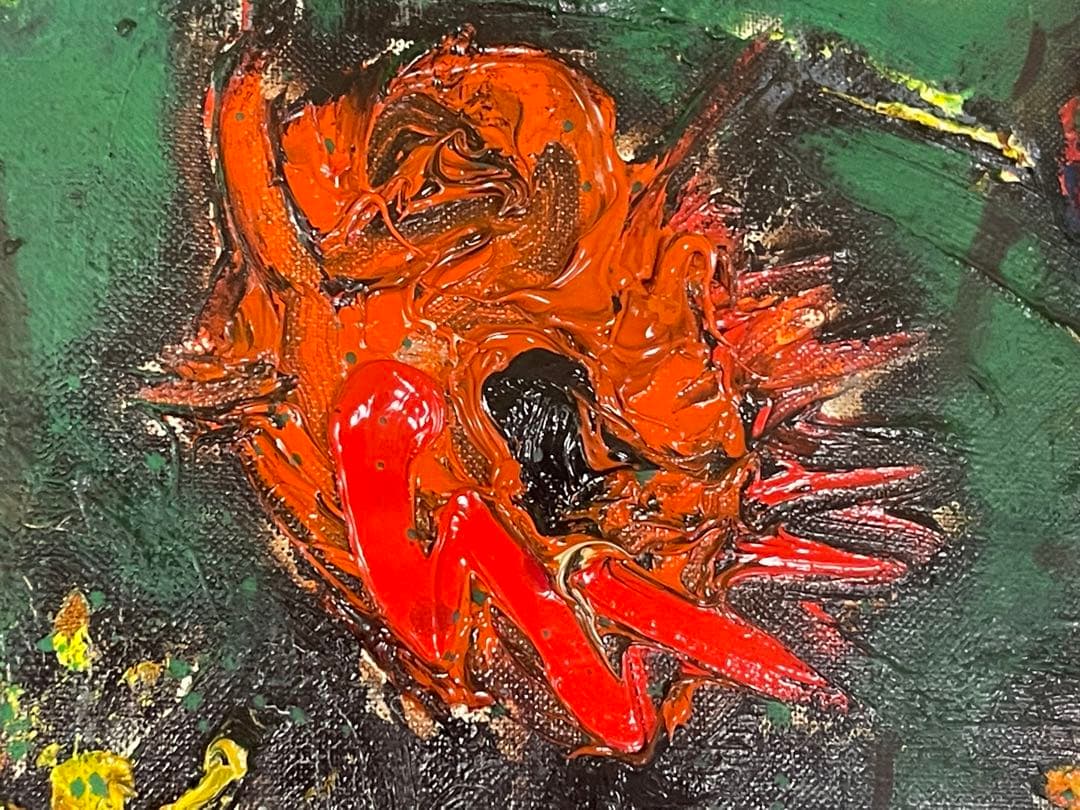 洋画家山田栄二油彩F20号花と都会額装重厚なマチエールの傑作