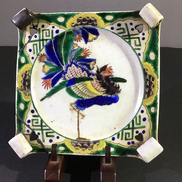 古九谷 鳳凰図 皿 - メルカリ