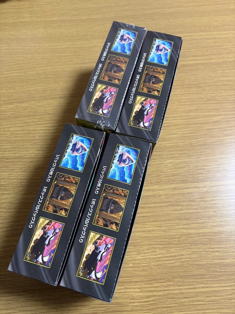 【シュリンク付き】MEGAドリームex 4BOX 【シュリンク無し】メガドリーム