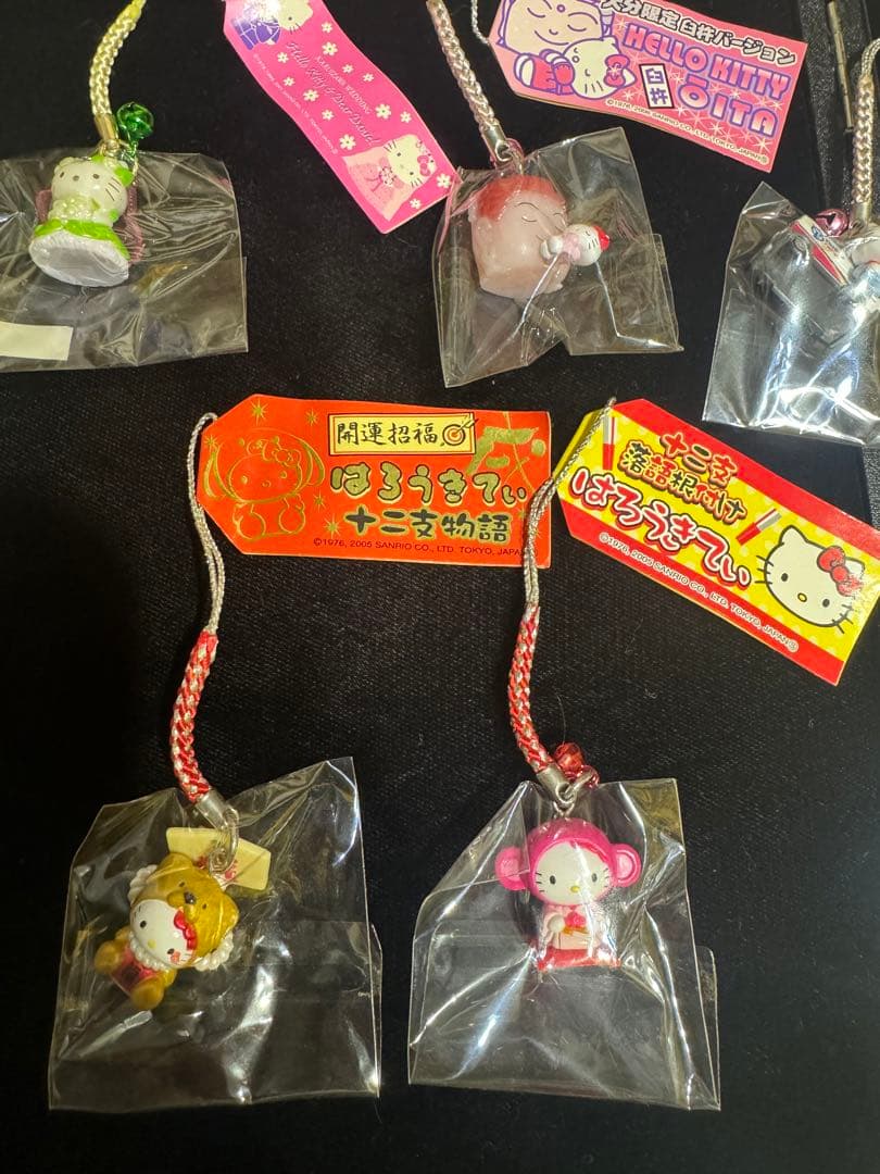 ご当地ハローキティキーホルダー　8点セット