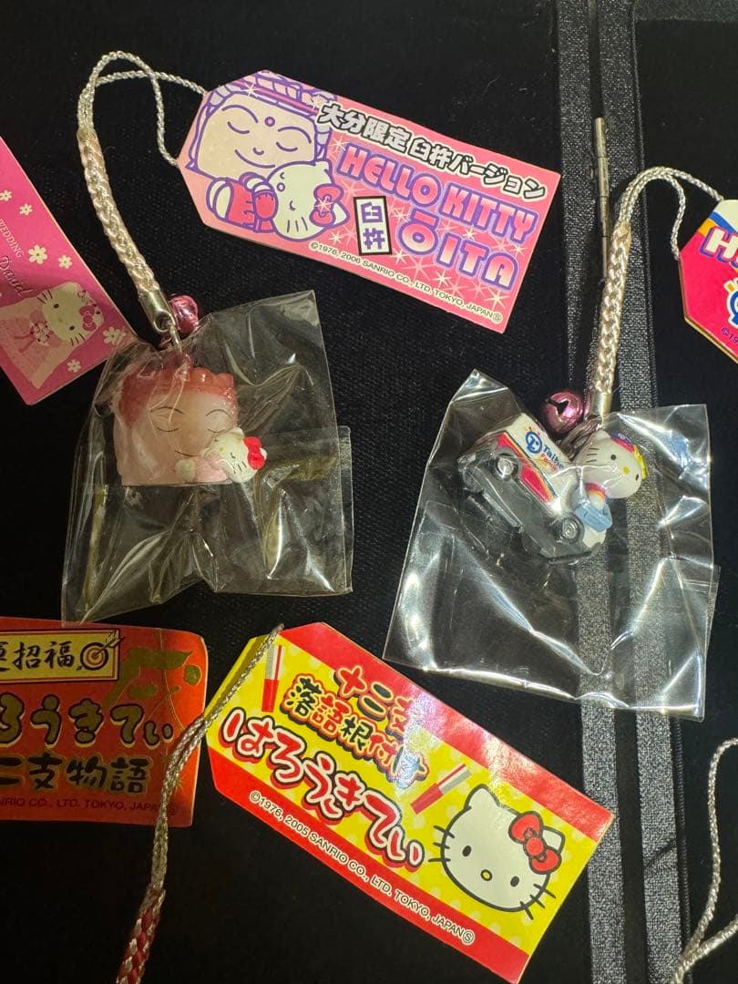 ご当地ハローキティキーホルダー　8点セット
