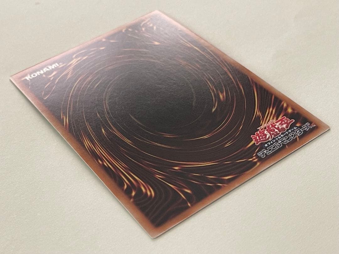 貞*ん様 光なき影 ア＝バオ・ア・クゥー 25th クオシク　極美品