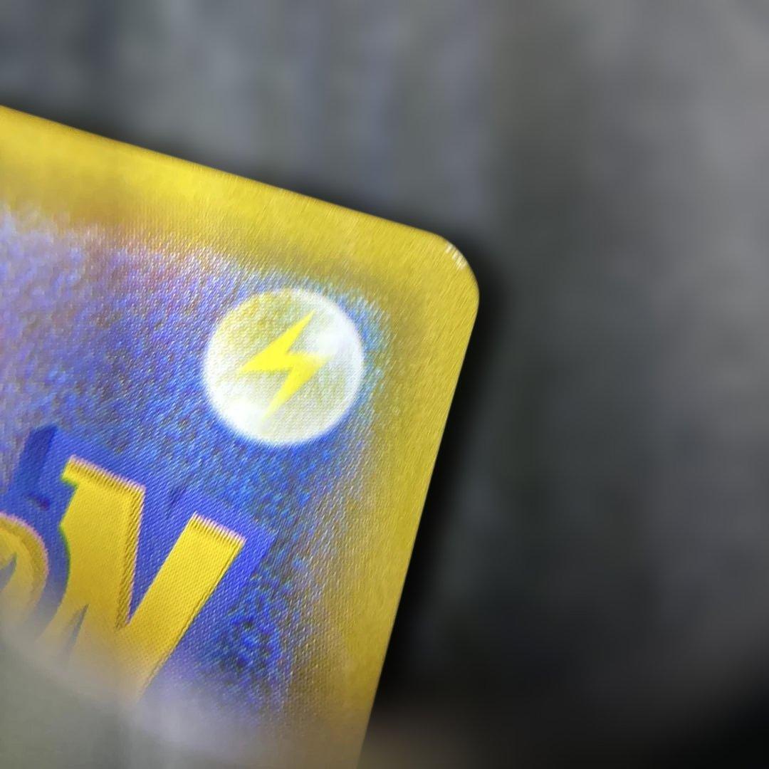 ヤ*ィ様 ポケモンカード　25周年　リザードン