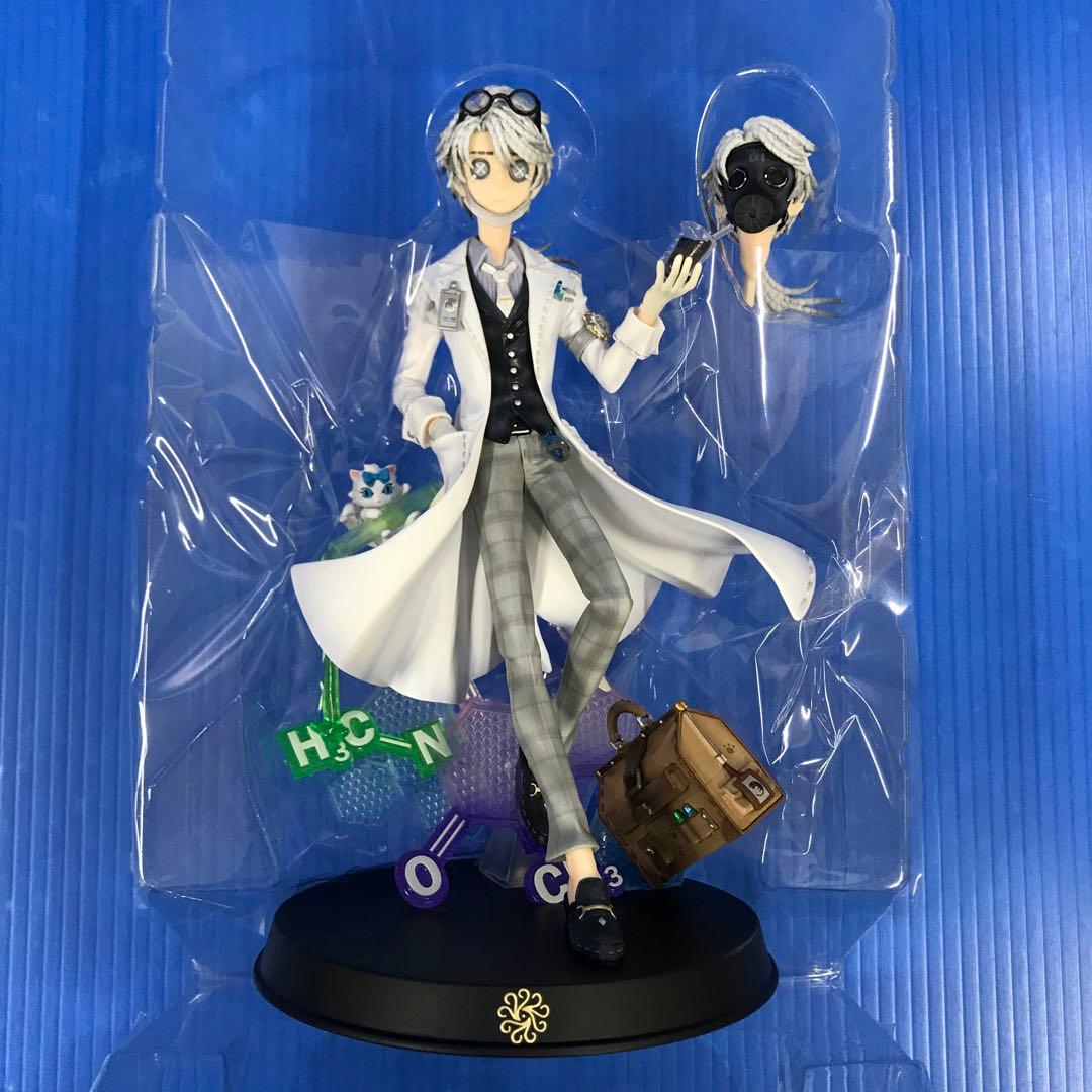 ガット Identity V 第五人格 フィギュア - メルカリ