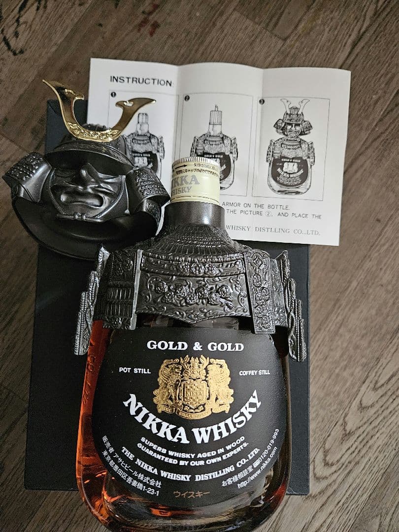 NIKKA WHISKY GOLD & GOLD NGK-01 700ml