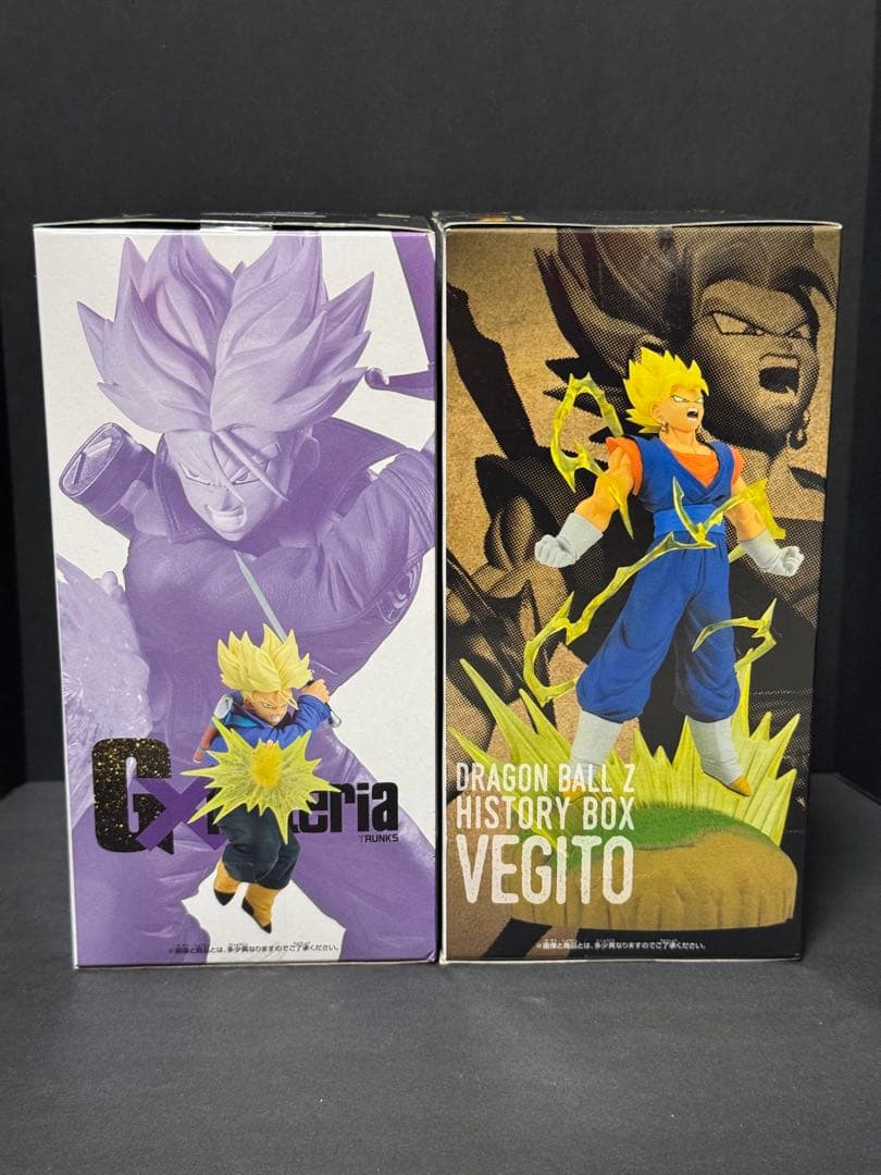 ドラゴンボールZ トランクス&ベジット 2個セット - メルカリ
