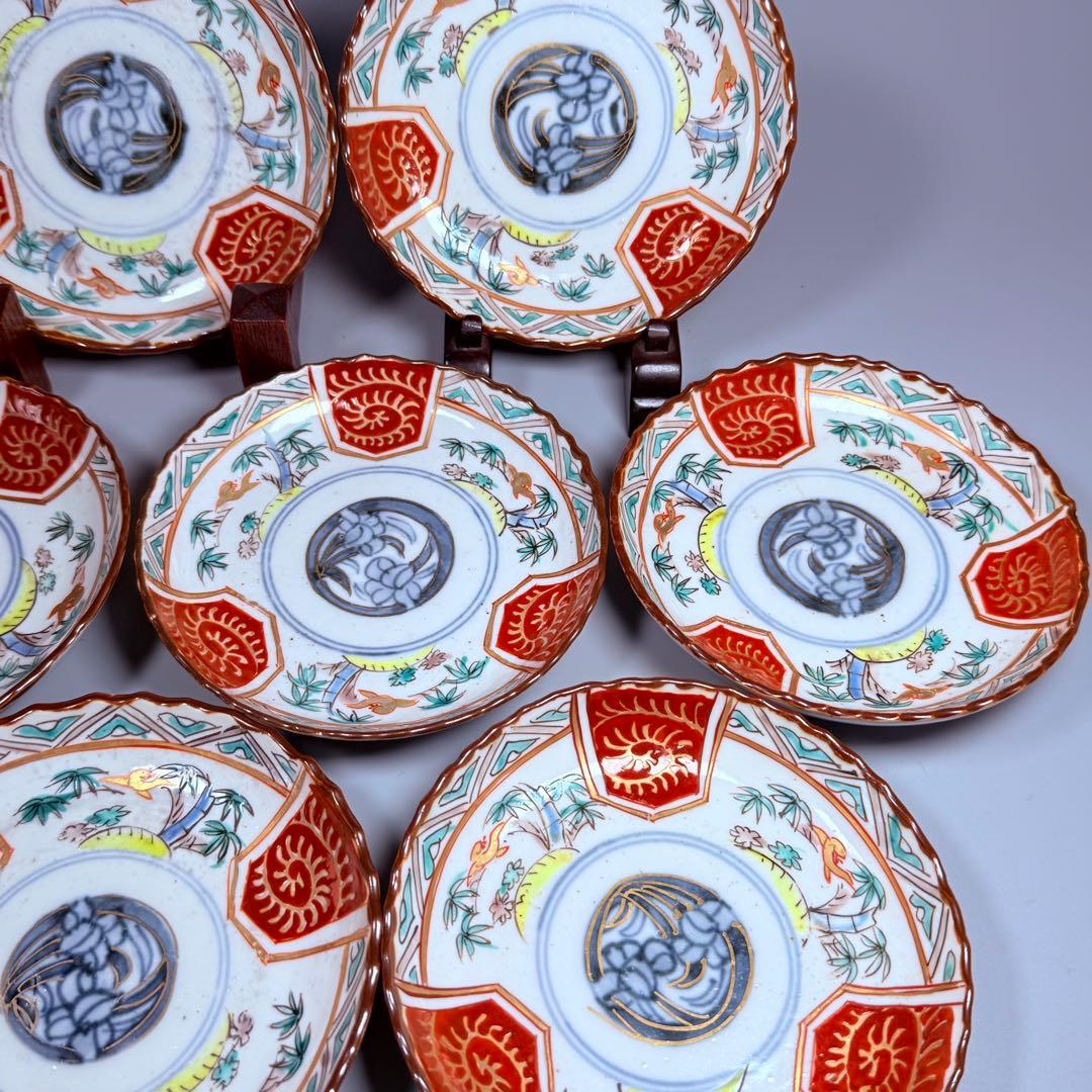 古伊万里　染錦　菖蒲　竹鳥図　直径12.3㎝　赤絵　6枚　古器を楽しむ