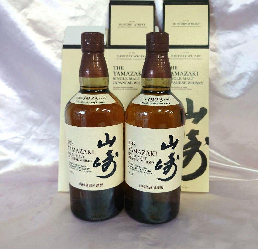 サントリー山崎ノンヴィンテージ700ミリが2本です - メルカリ