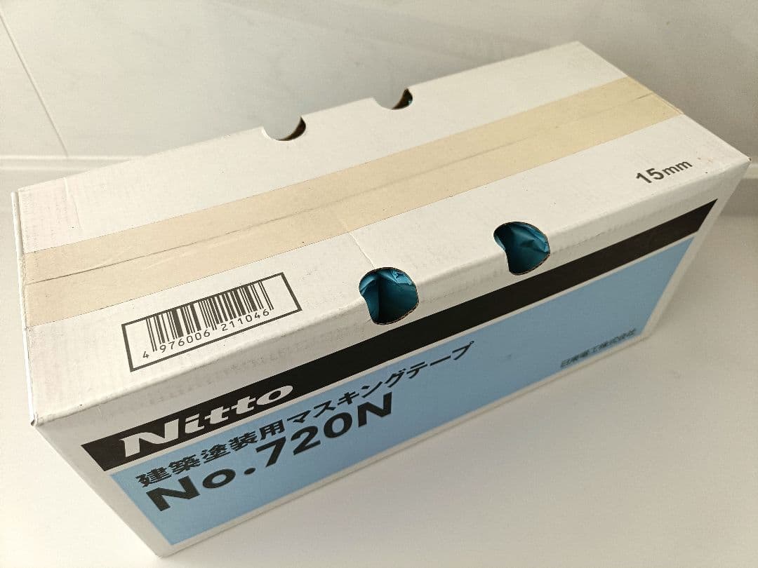 ヒグチユウコ ボリス雑貨店 養生テープ ＆ マスキングテープ ＆ ロール