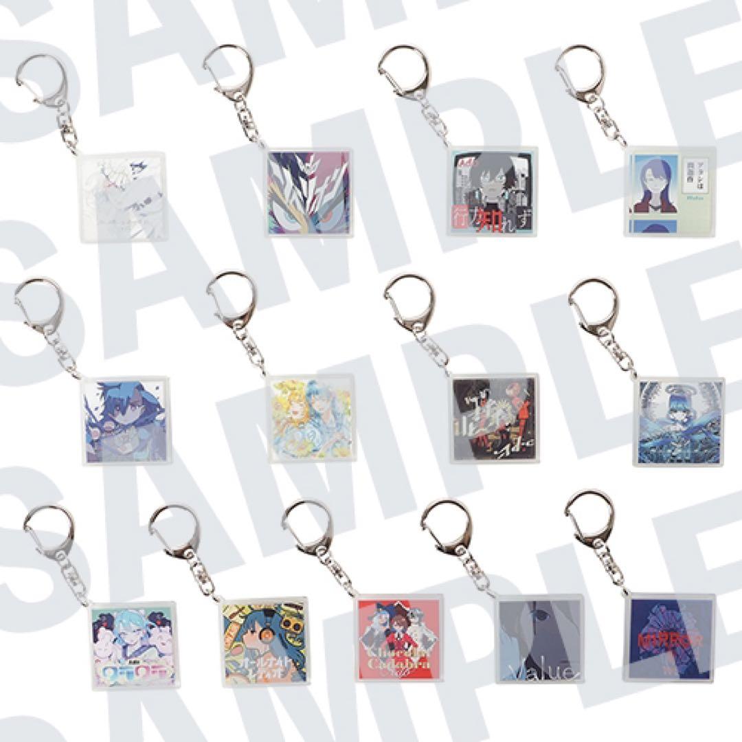 Ado カムパネルラ 残夢 未開封 グッズ 15点 - メルカリ