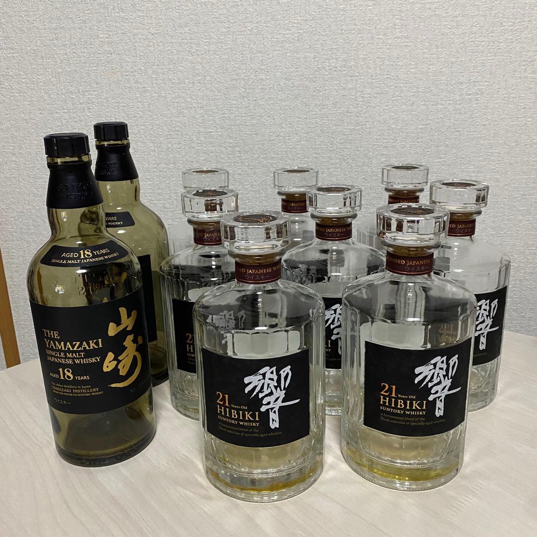山﨑18年、Hibiki 21年 ウイスキー ボックス入り空瓶