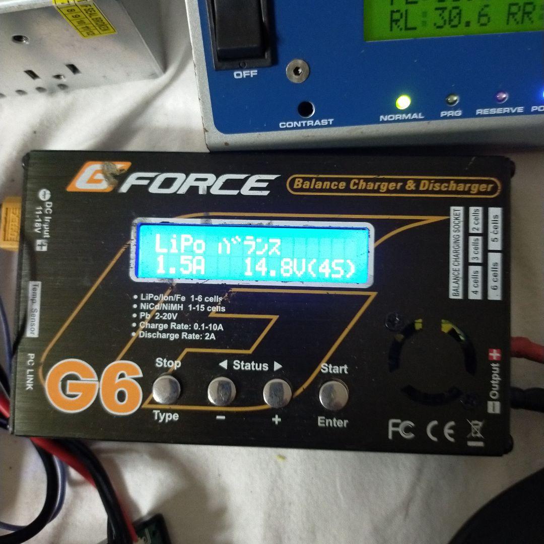 古いラジコン充電器タイヤウォーマー