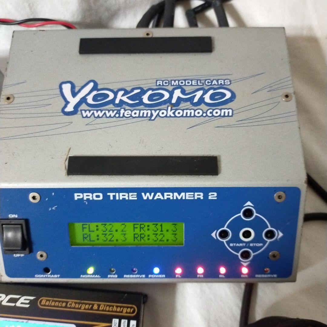 古いラジコン充電器タイヤウォーマー