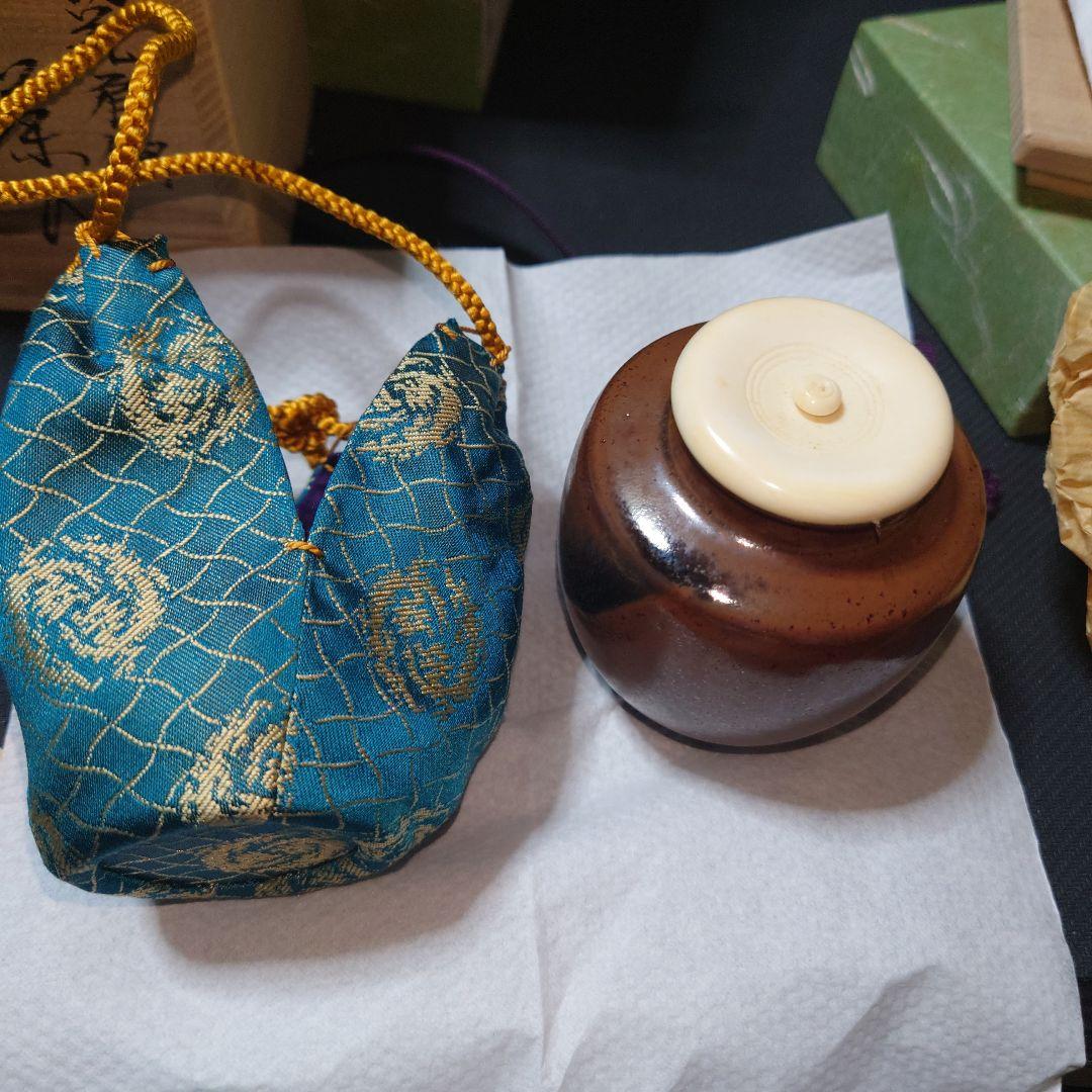 笹田有祥 初花肩衝 大名物 茶入