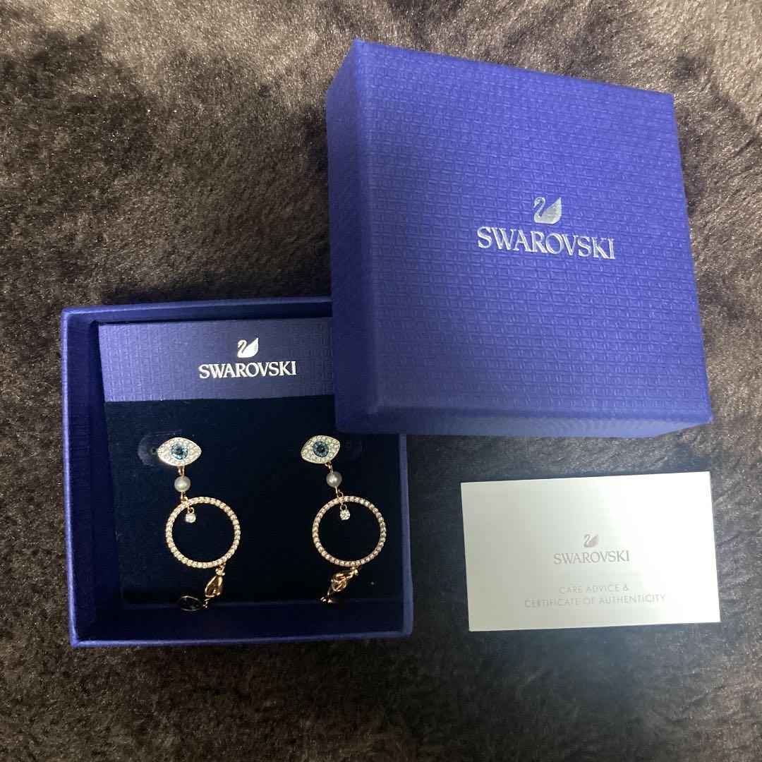 楽天市場】ピアス しずく型（素材（ジュエリー・アクセサリー