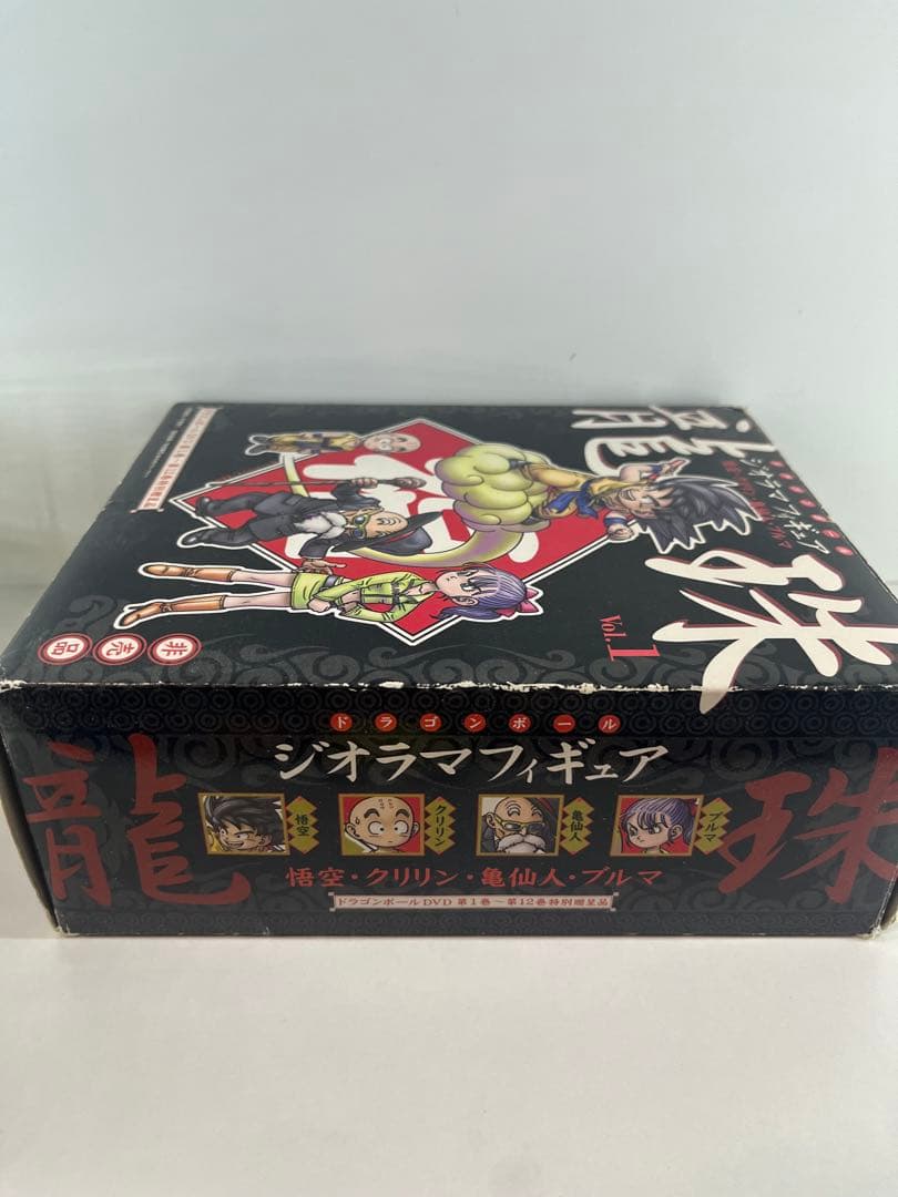 空箱　ドラゴンボール フィギュアセット Vol.1