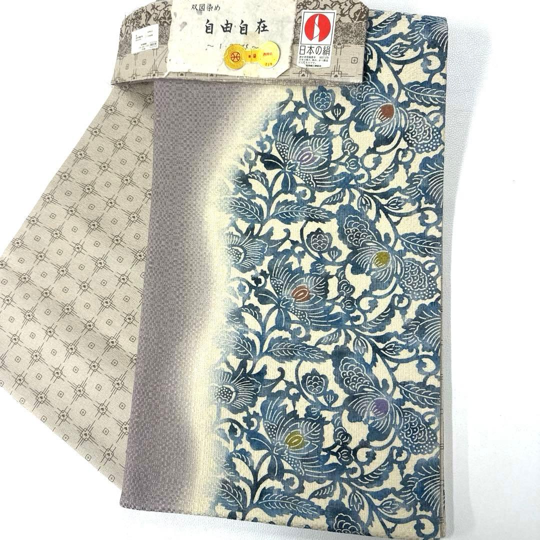 帯6117○弥栄織物謹製 紅型 双図染め 高級正絹 両面全通 リバーシブル