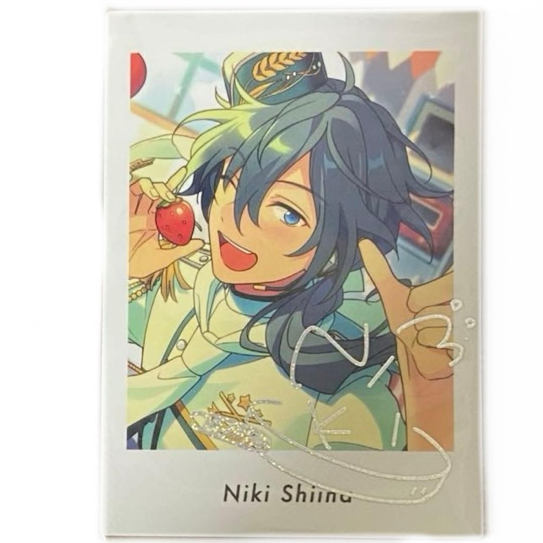 あんスタ 巽 ぱしゃこれ ぱしゃっつ 中国 TRIP 星燦 7周年 笑門来