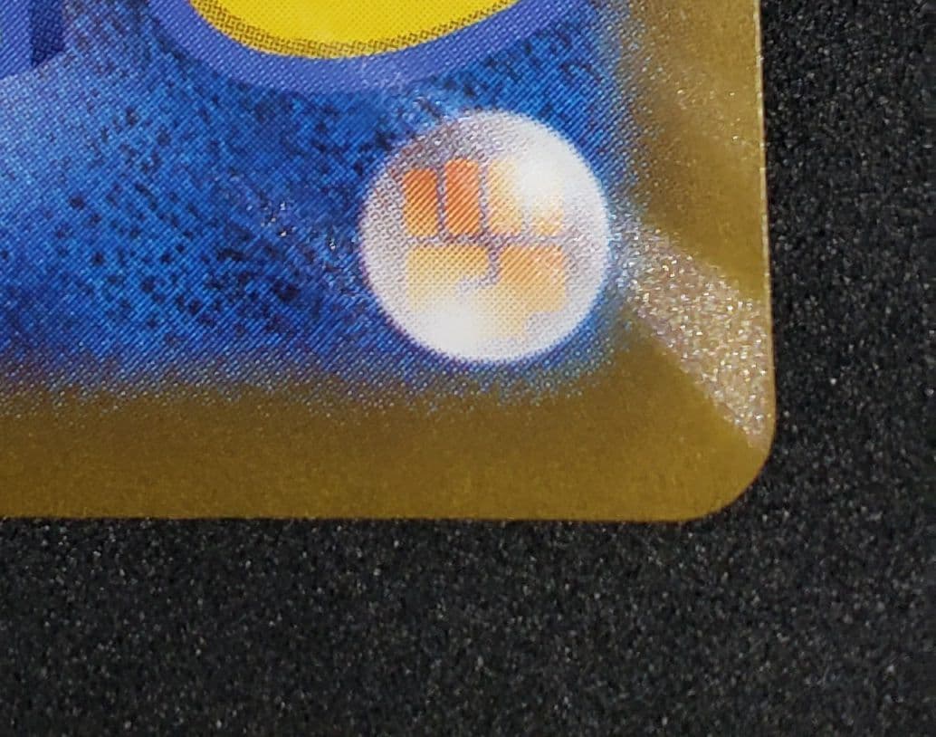 @*ん様 ピカチュウ：プレシャス コレクターボックス ソード&シールド PROM