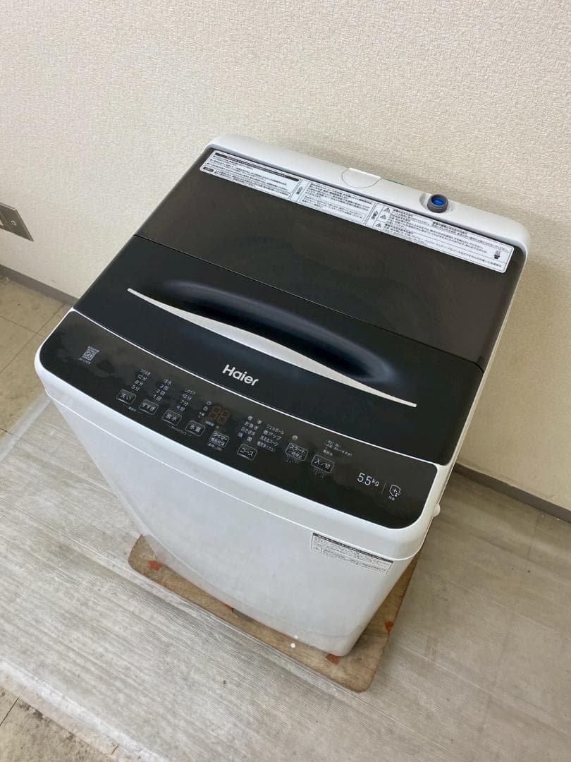 冷蔵庫 洗濯機 家電セット 一人暮らし 東京 神奈川 千葉 埼玉 F04f