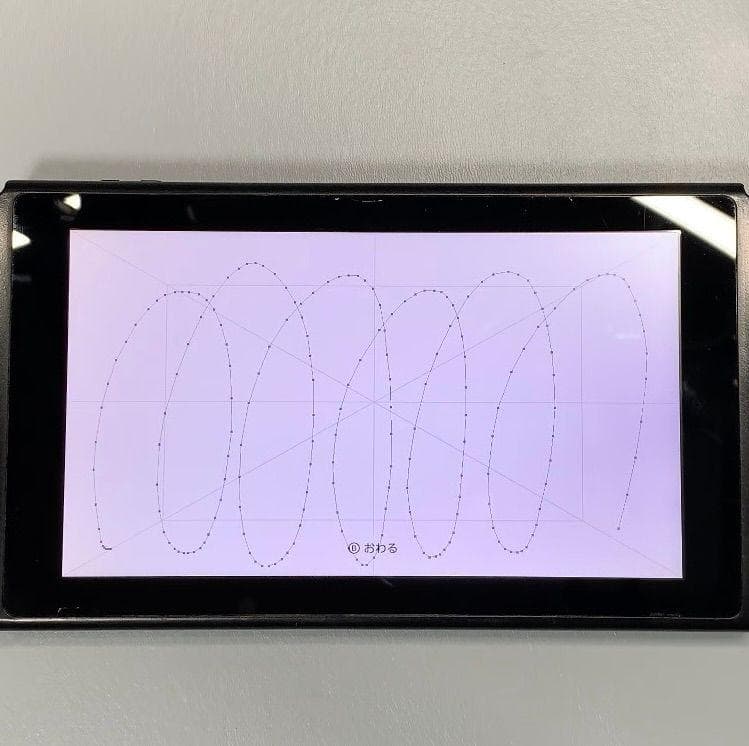 Nintendo Switch 本体のみ 動作品